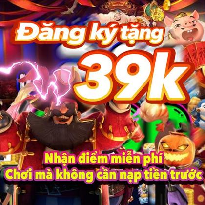 Sabong