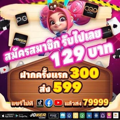 Jljlph Lottery 